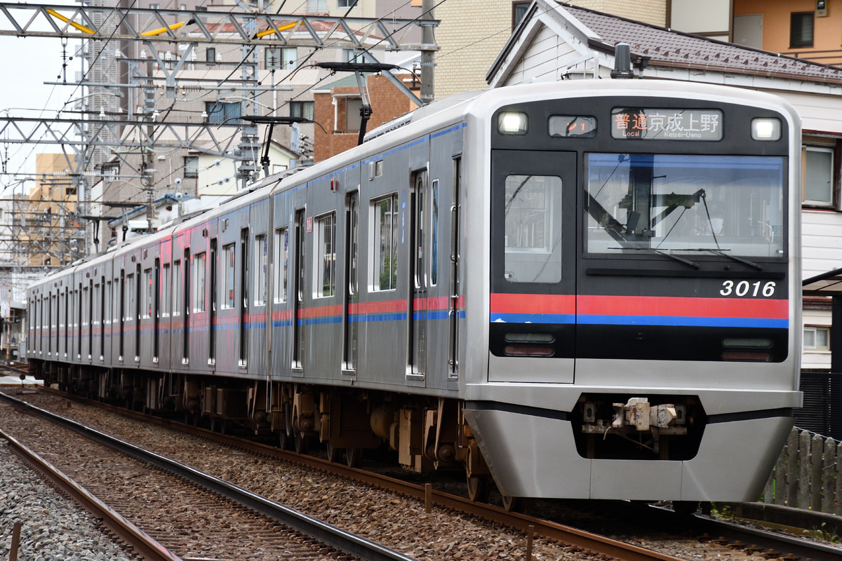 京成電鉄 宗吾車両基地 3000形 3016F