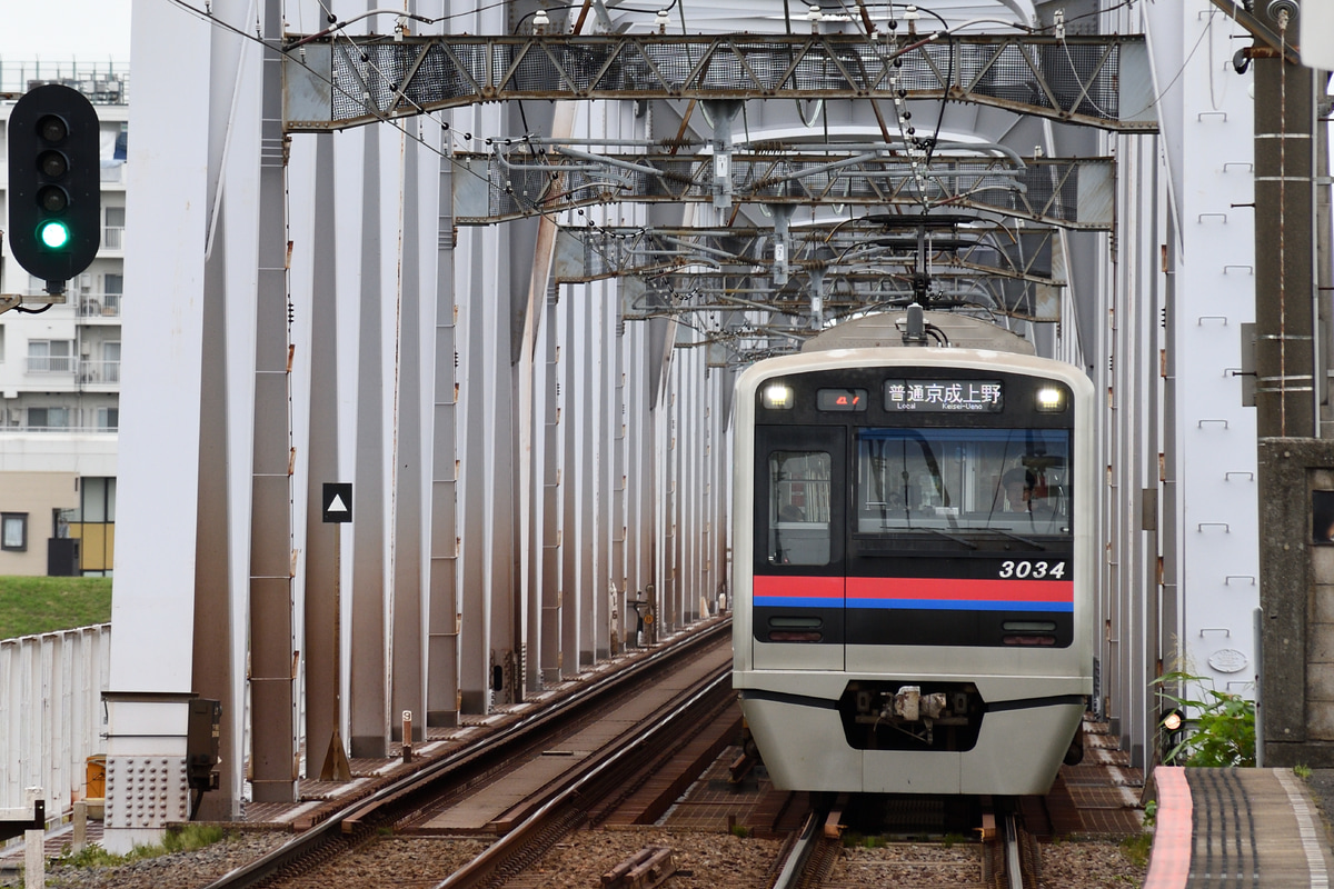 京成電鉄 宗吾車両基地 3000形 3034F