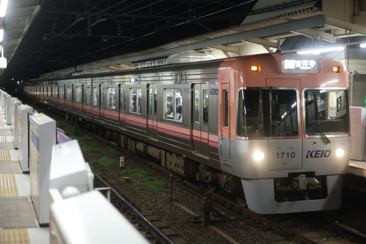 京王電鉄 富士見ヶ丘検車区 1000系 1760F