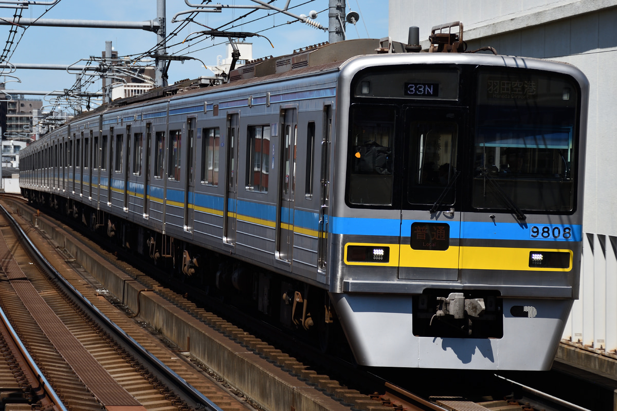 千葉ニュータウン鉄道 印旛車両基地 9800形 9808F