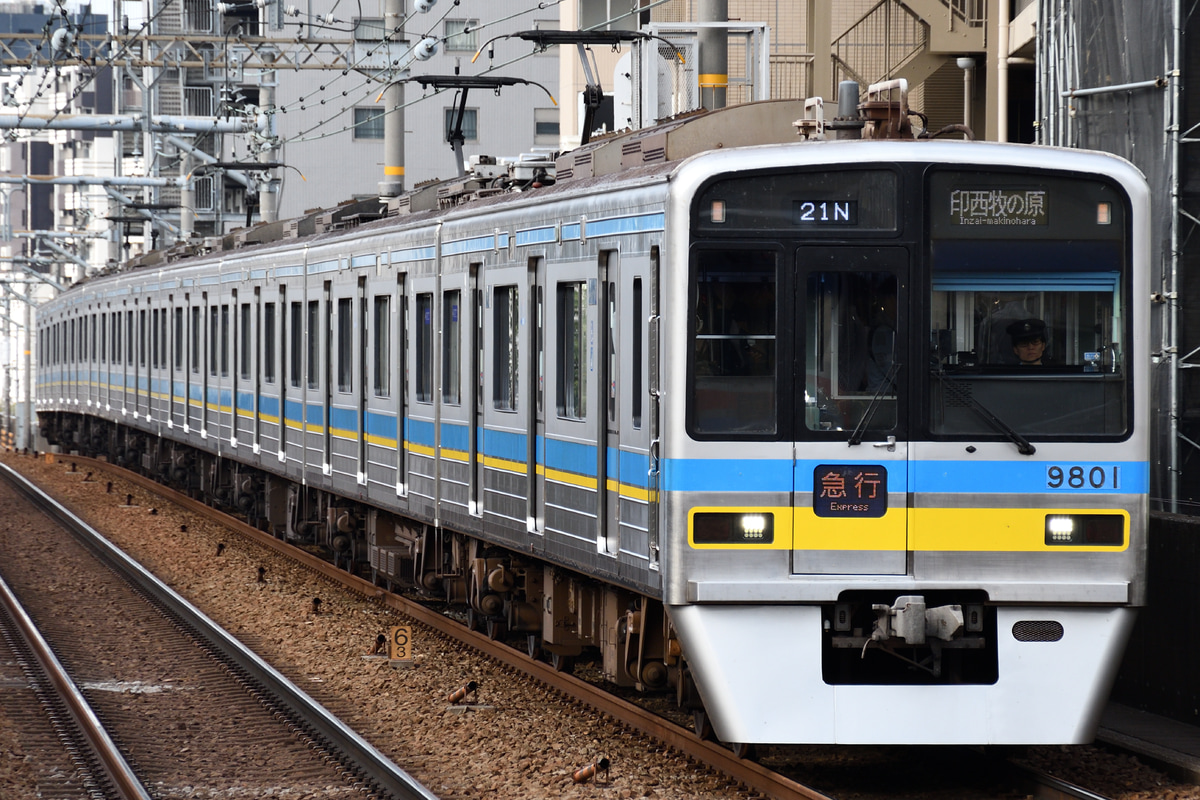 千葉ニュータウン鉄道 印旛車両基地 9800形 9808F