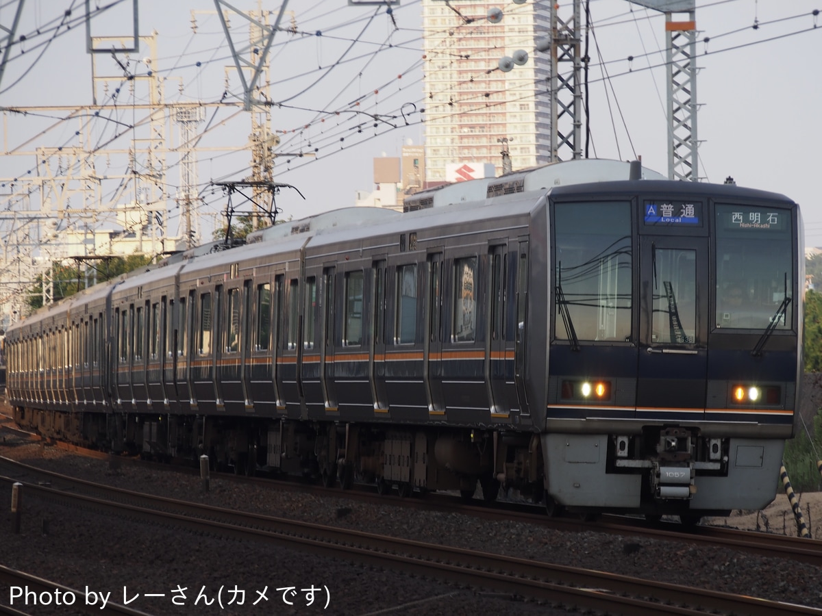 JR西日本  207系 S38