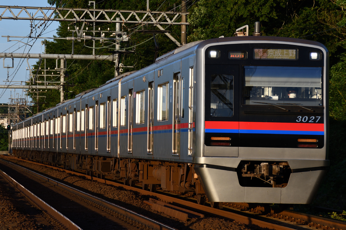 京成電鉄 宗吾車両基地 3000形 3027F