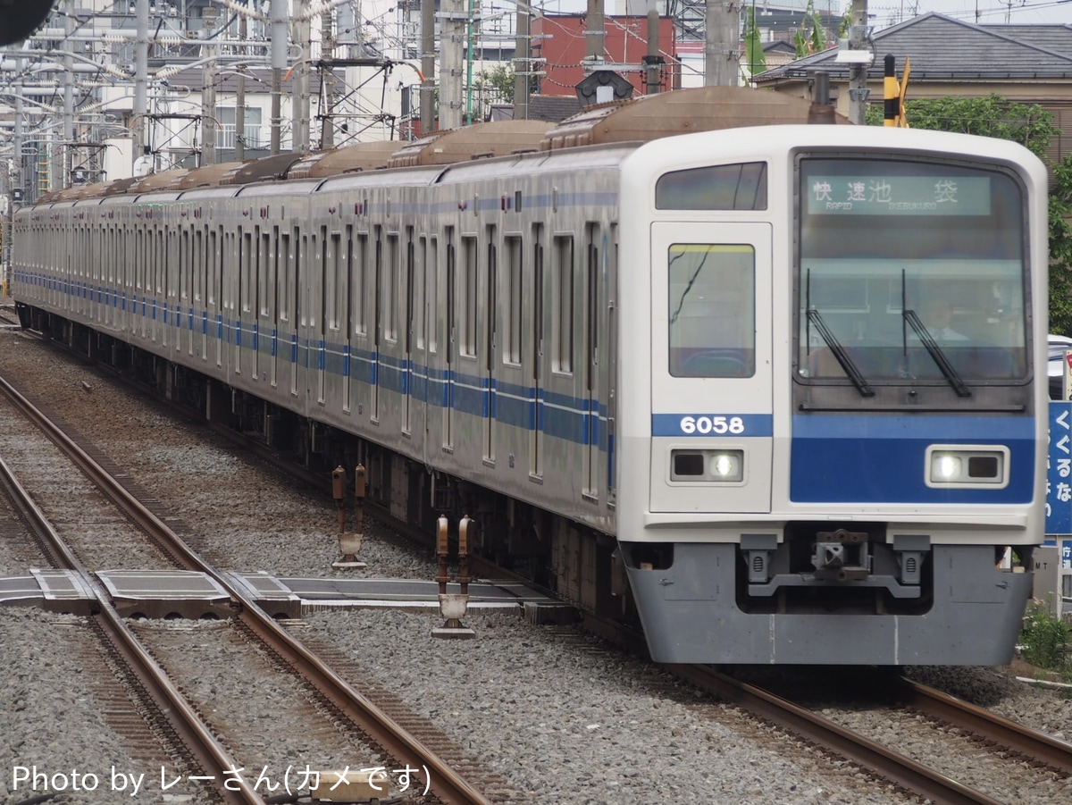 西武鉄道  6050系 6158F