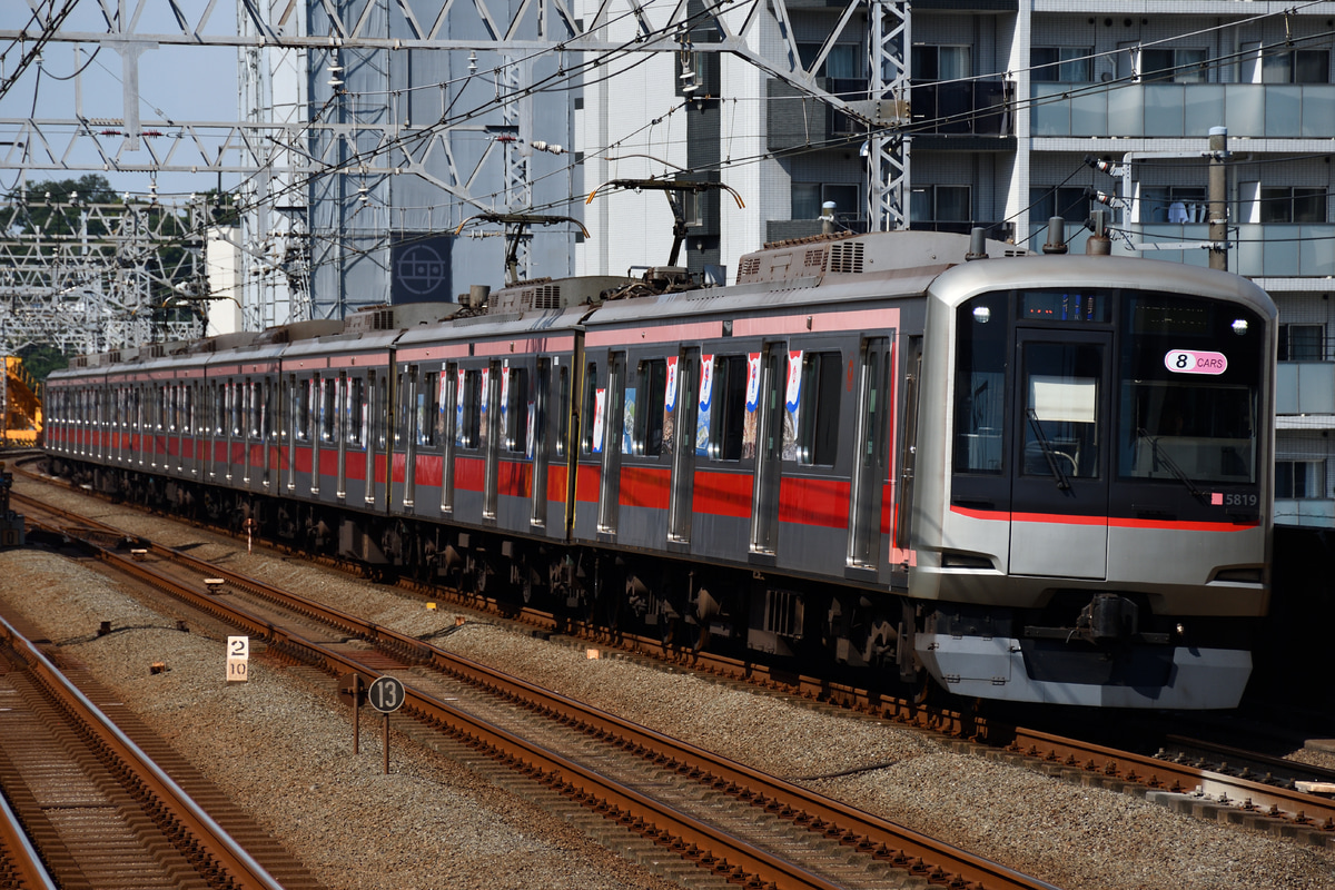 東急電鉄 元住吉検車区 5000系 5119F