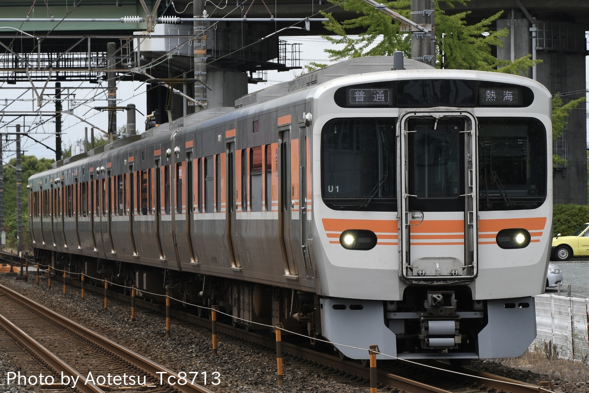 JR東海 静岡車両区 315系 U1