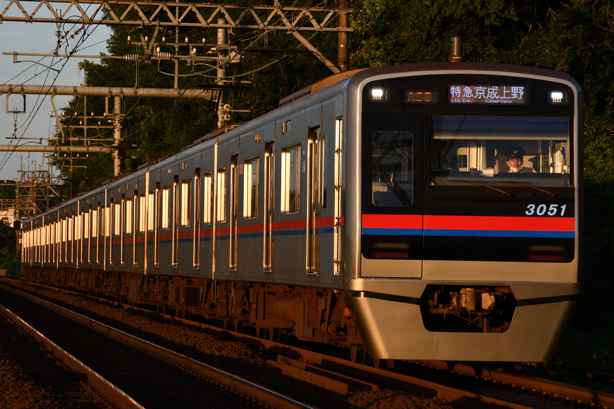 京成電鉄 宗吾車両基地 3000形 3051F