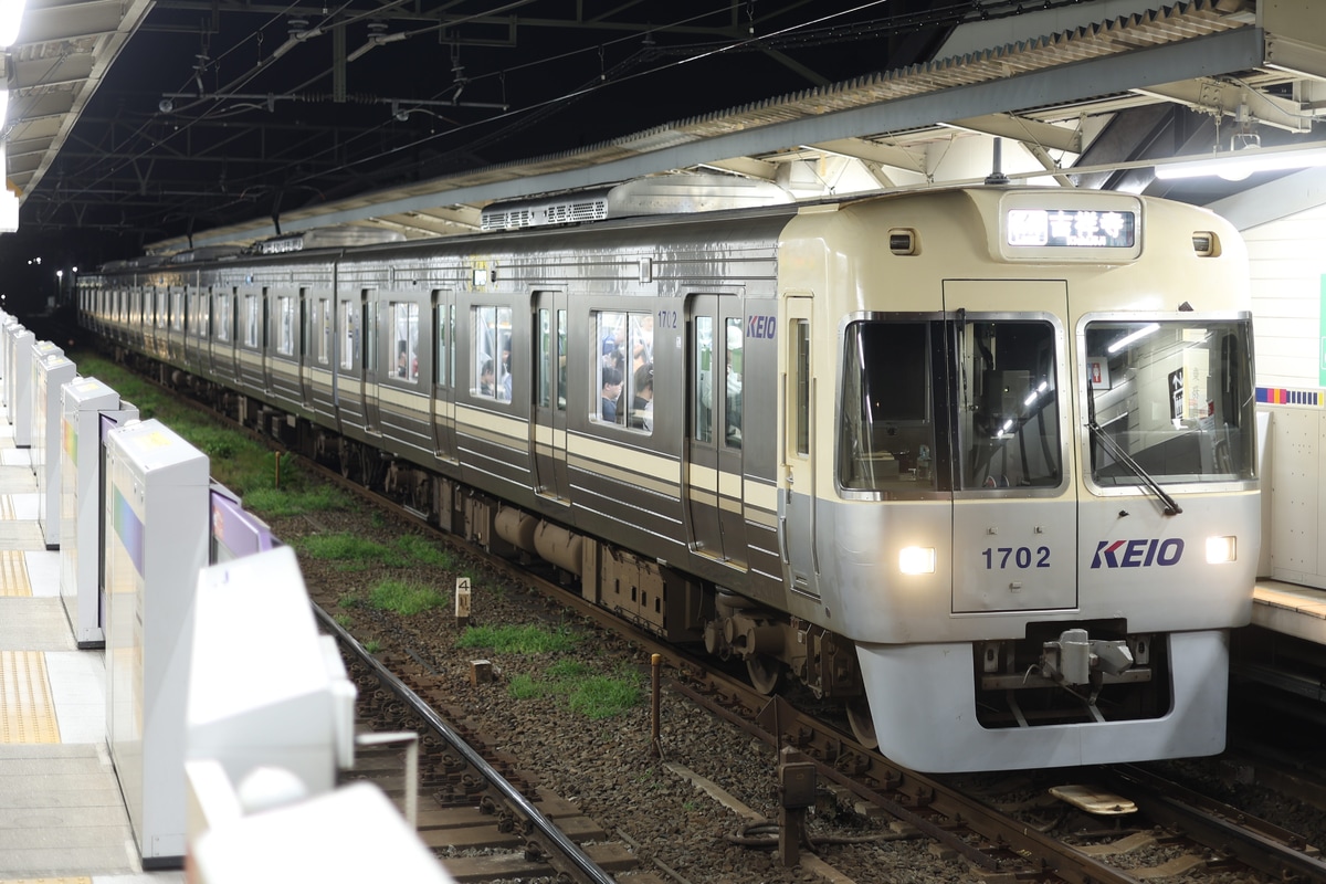 京王電鉄 富士見ヶ丘検車区 1000系 1752F