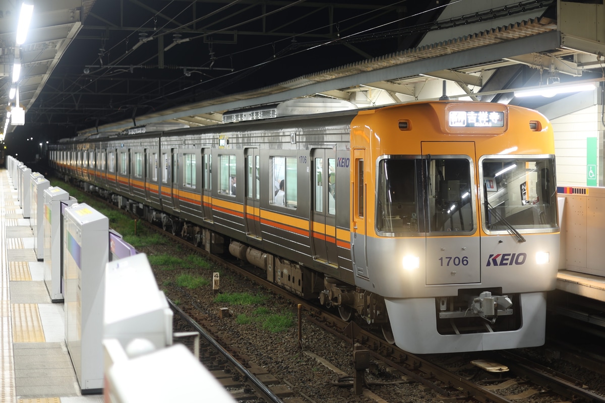 京王電鉄 富士見ヶ丘検車区 1000系 1756F