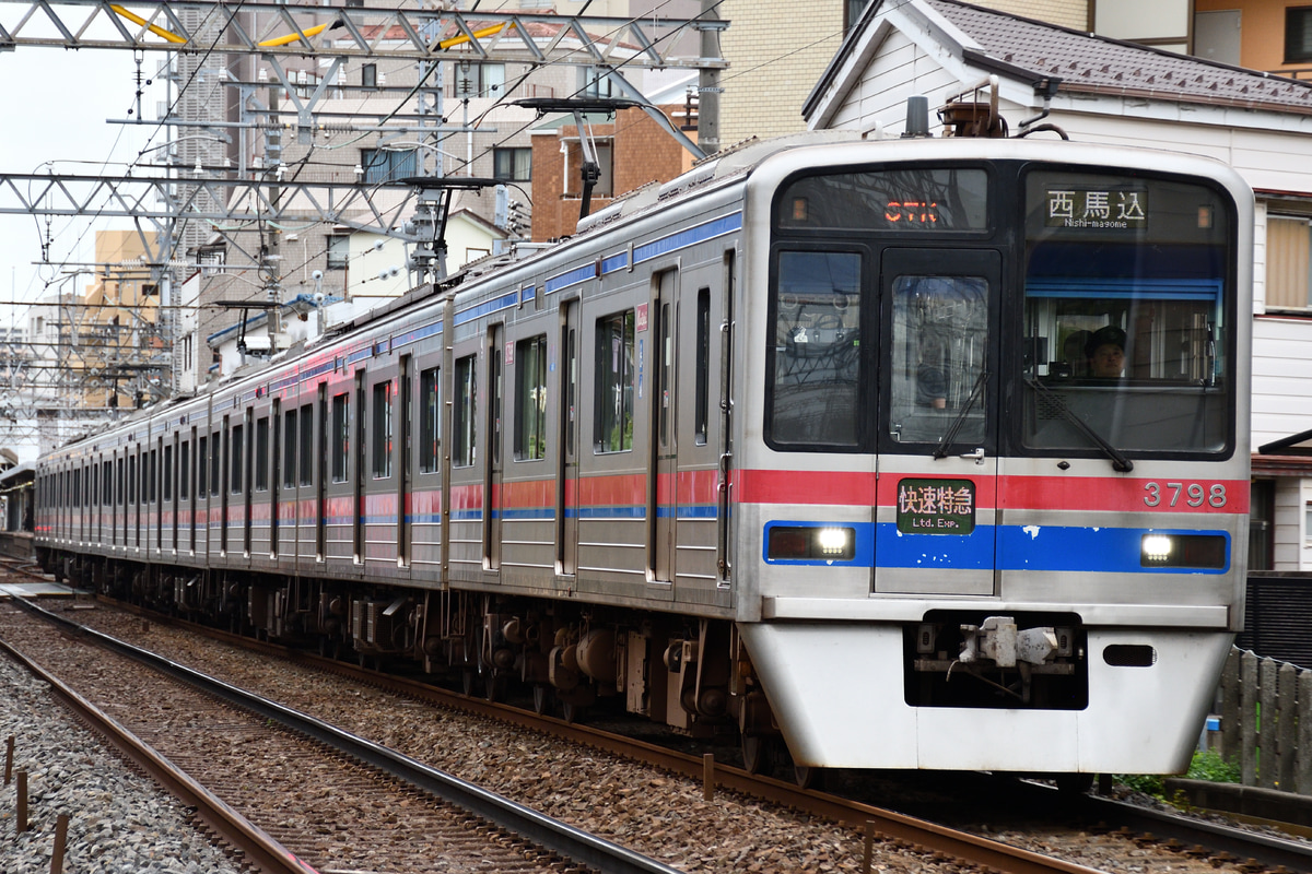 京成電鉄 宗吾車両基地 3700形 3798F