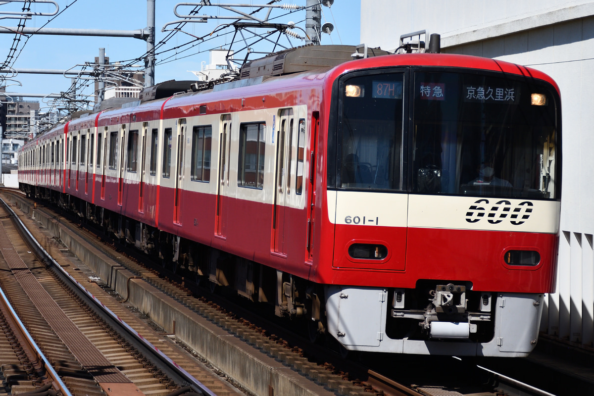 京急電鉄 久里浜検車区 600形 601F