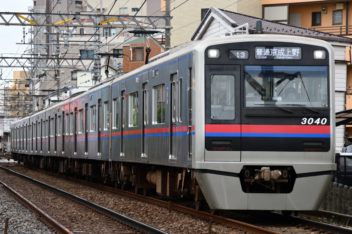 京成電鉄 宗吾車両基地 3000形 3040F