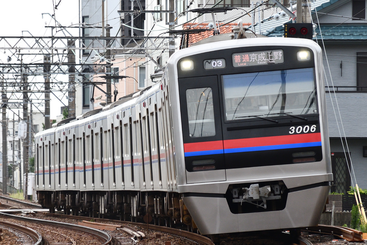 京成電鉄 宗吾車両基地 3000形 3006F