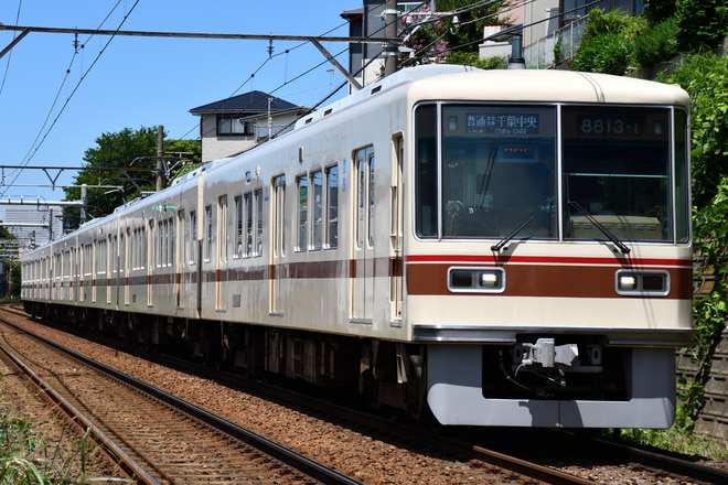 くぬぎ山車両基地8800形8813Fを検見川～京成稲毛間で撮影した写真