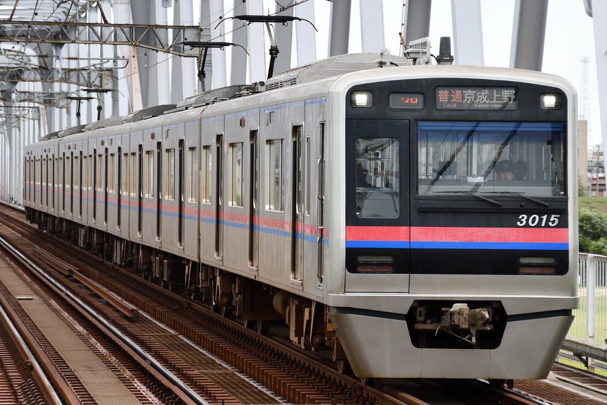 京成電鉄 宗吾車両基地 3000形 3015F