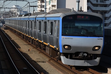 相模鉄道10000系10706×8を天王町駅で撮影した画像