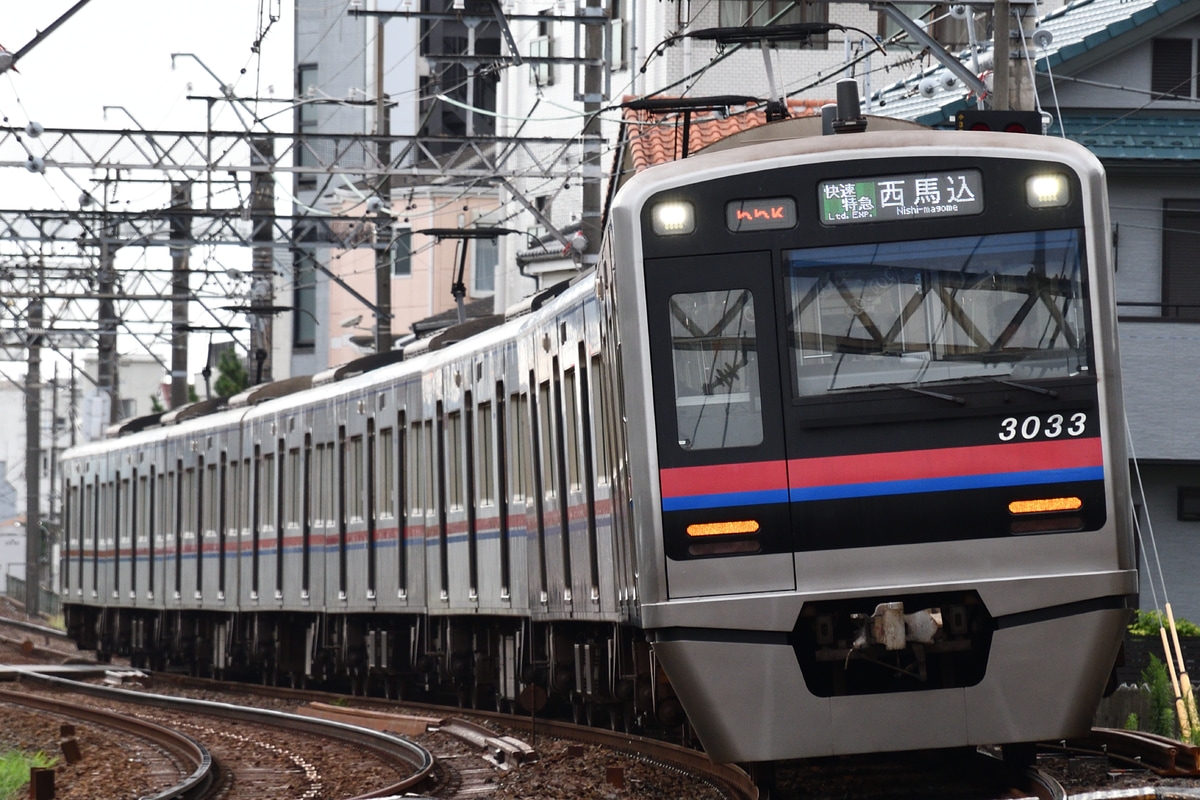 京成電鉄 宗吾車両基地 3000形 3033F