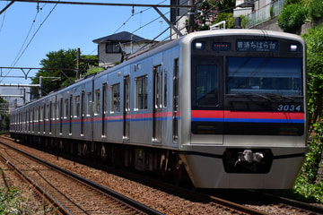 京成電鉄3000形3034Fを検見川～京成稲毛間で撮影した画像