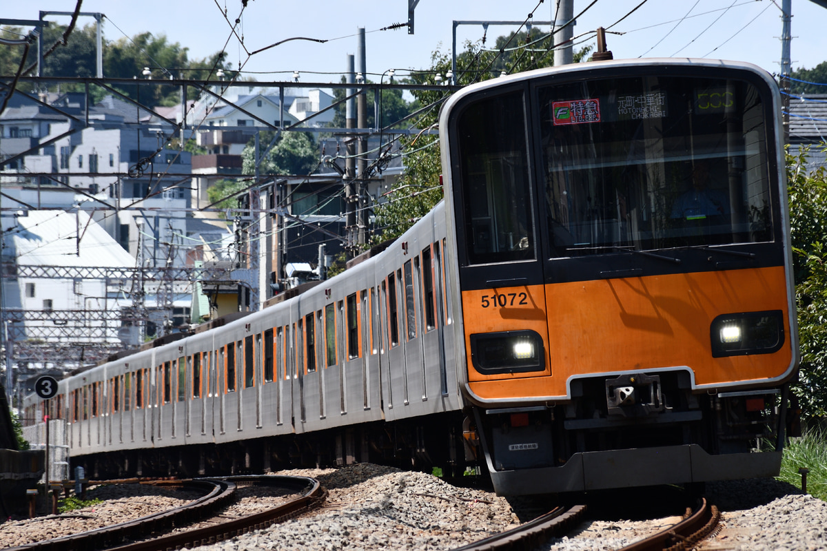 東武鉄道 森林公園検修区 50070型 51072F