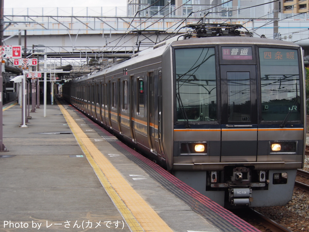JR西日本  207系 T13