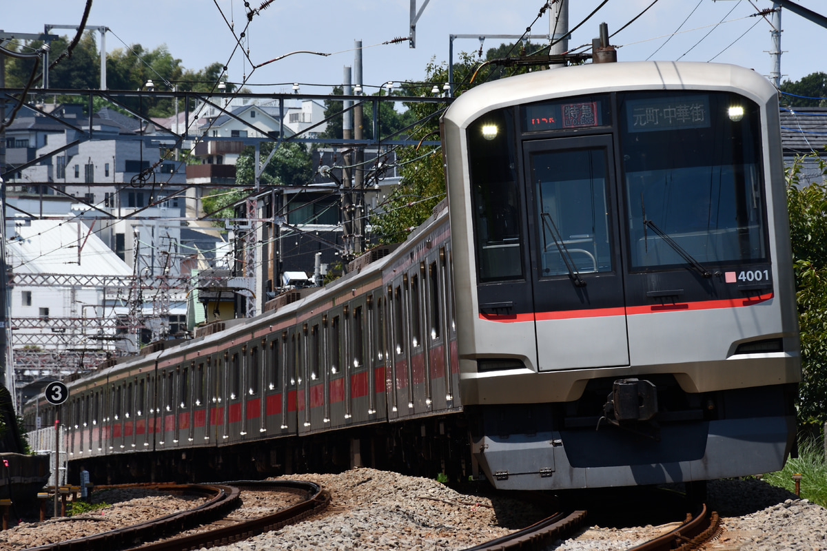 東急電鉄 元住吉検車区 5050系 4101F
