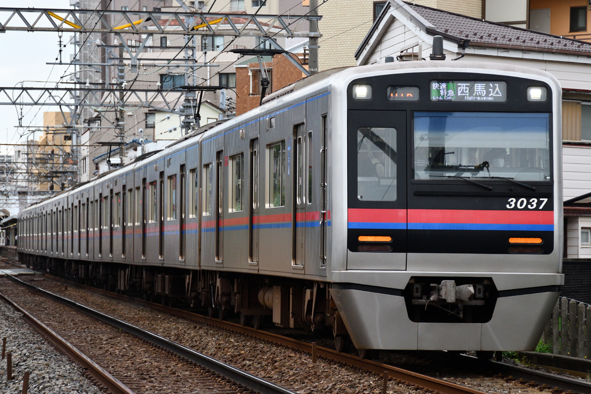 京成電鉄 宗吾車両基地 3000形 3037F