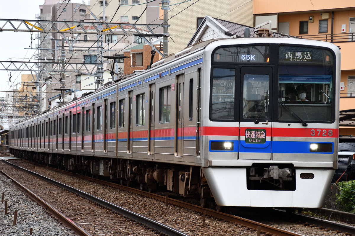 京成電鉄 宗吾車両基地 3700形 3728F