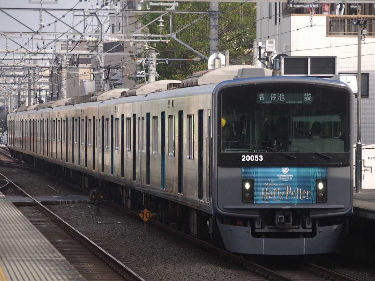 西武鉄道 小手指車両管理所 20000系 20153F