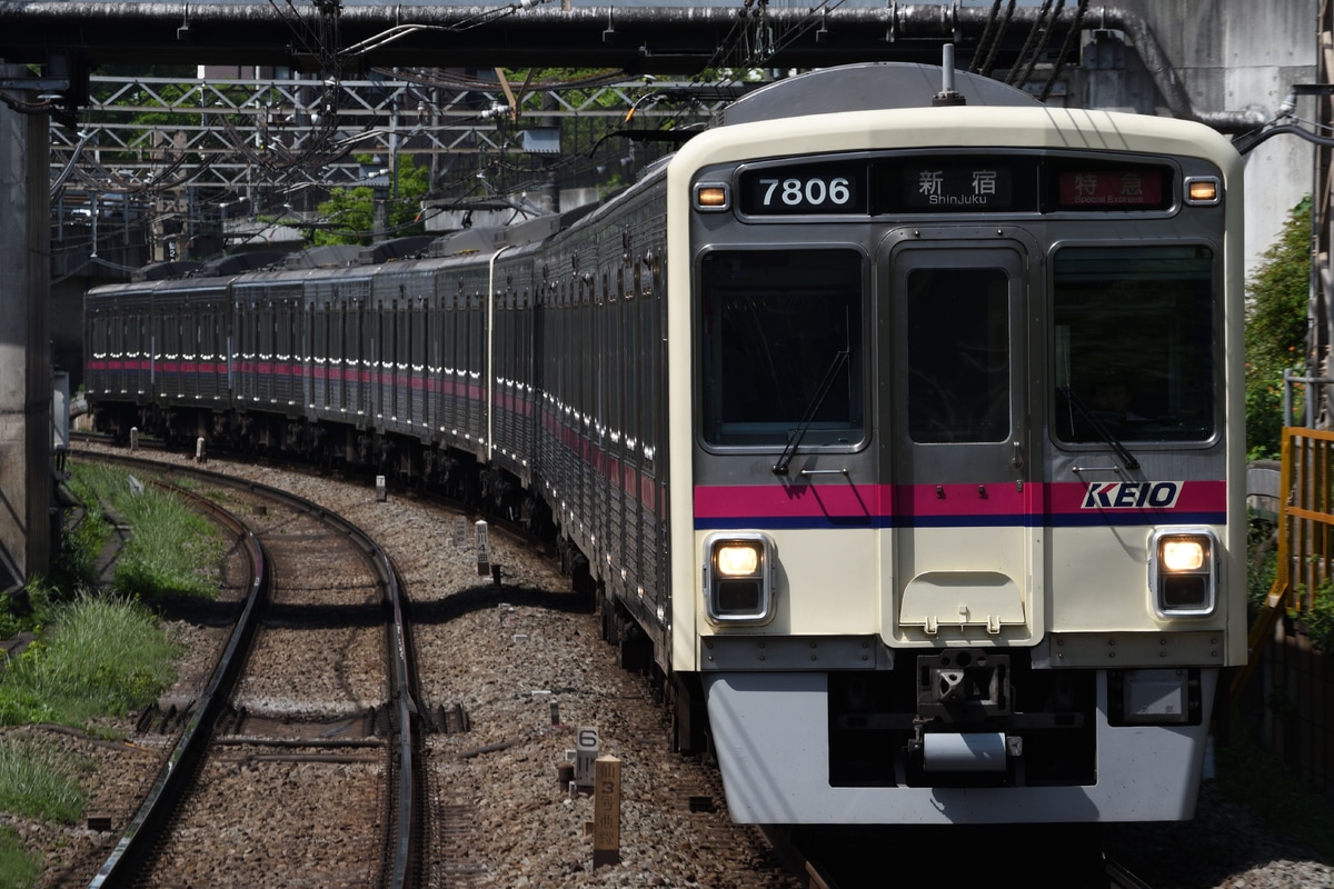 京王電鉄  7000系 7806F