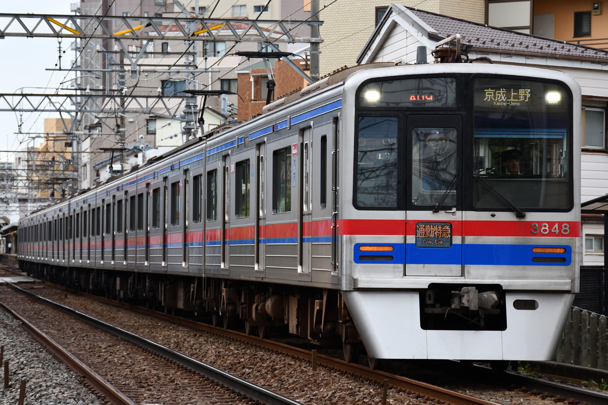 京成電鉄 宗吾車両基地 3700形 3848F