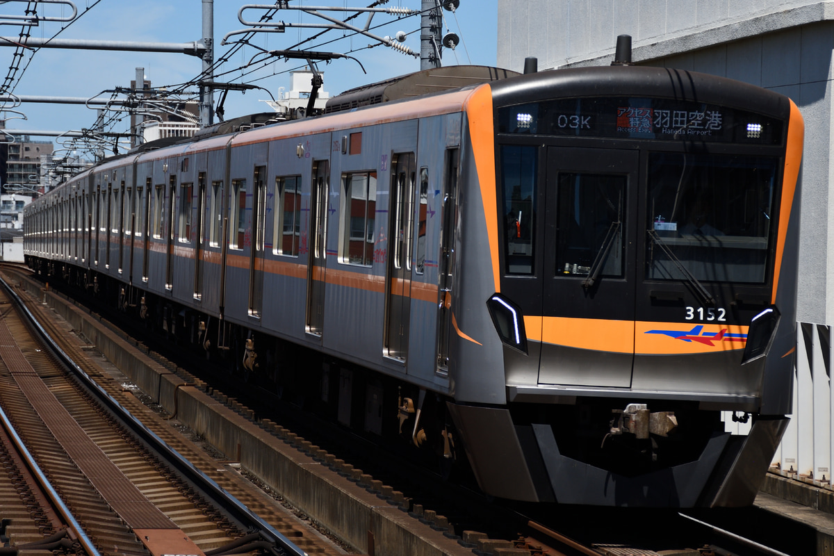 京成電鉄 宗吾車両基地 3100形 3152F