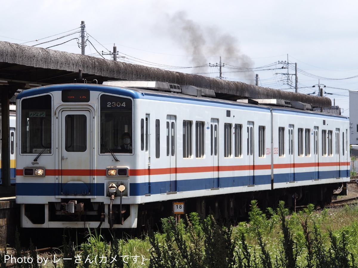 関東鉄道  キハ2300型 2304