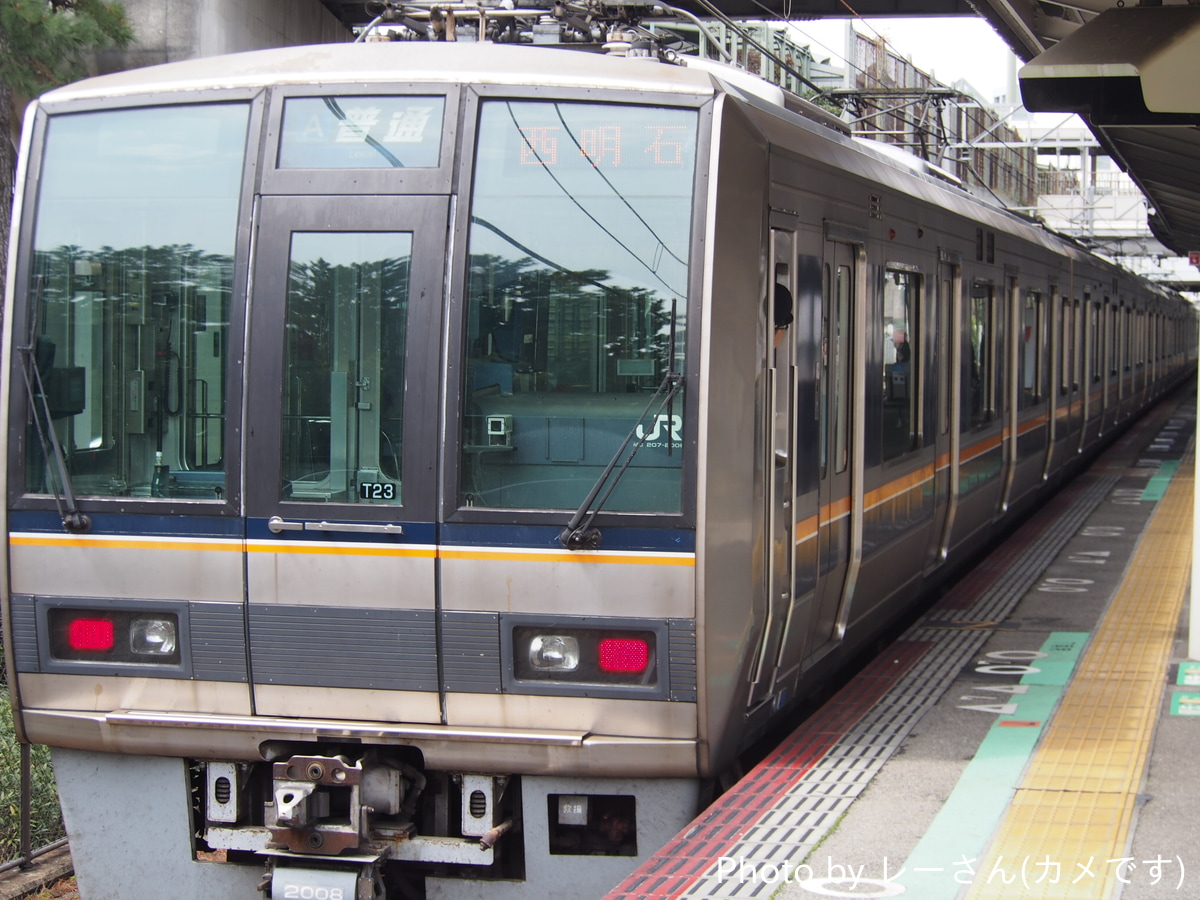 JR西日本  207系 T23