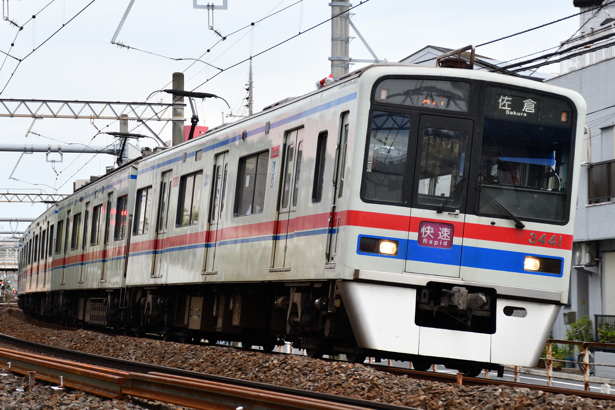 京成電鉄 宗吾車両基地 3400形 3448F