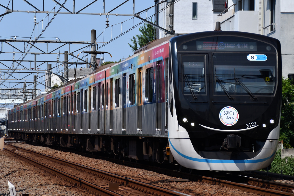 東急電鉄 元住吉検車区 3020系 3122F