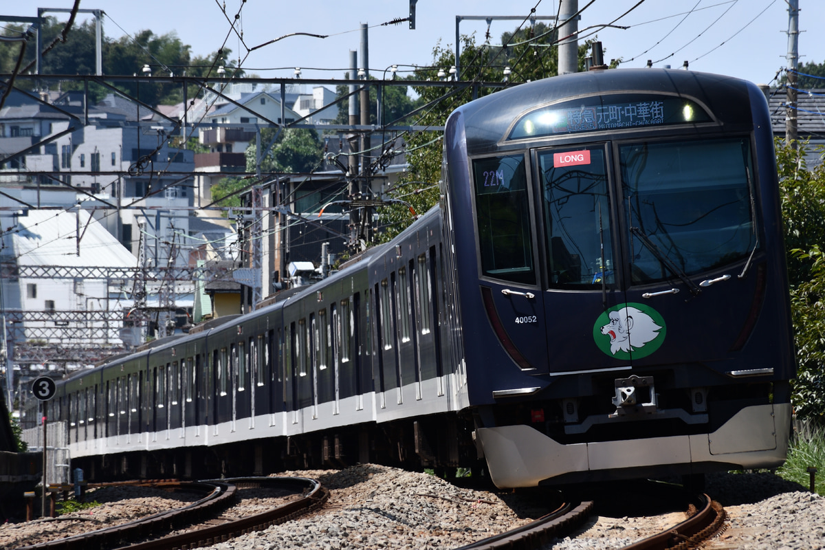 西武鉄道  40000系 40152F