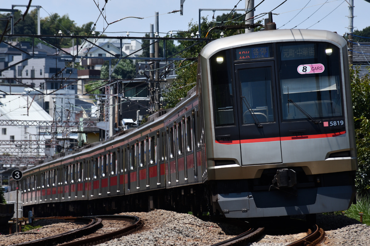 東急電鉄 元住吉検車区 5000系 5119F