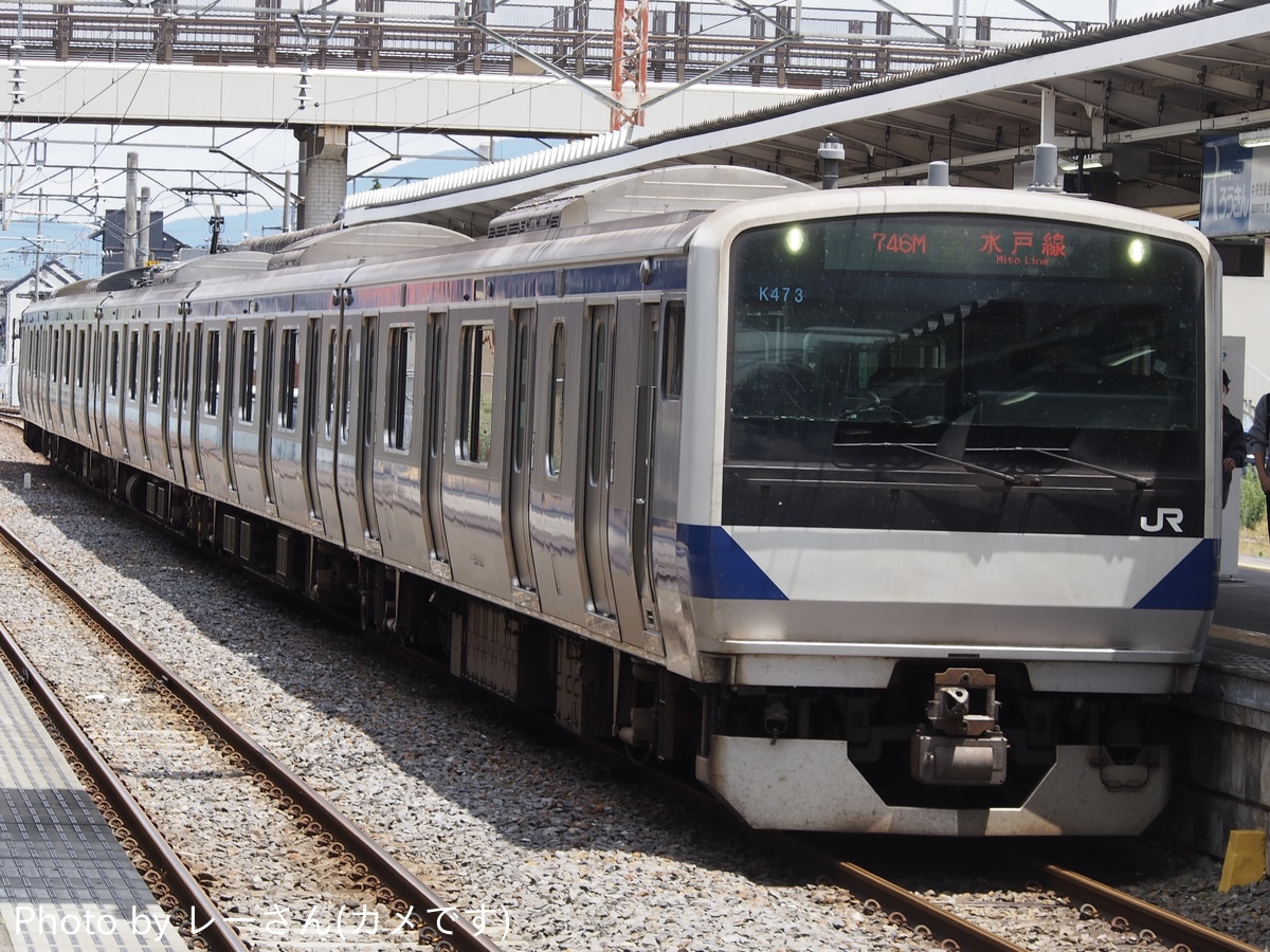 JR東日本  E531 K463