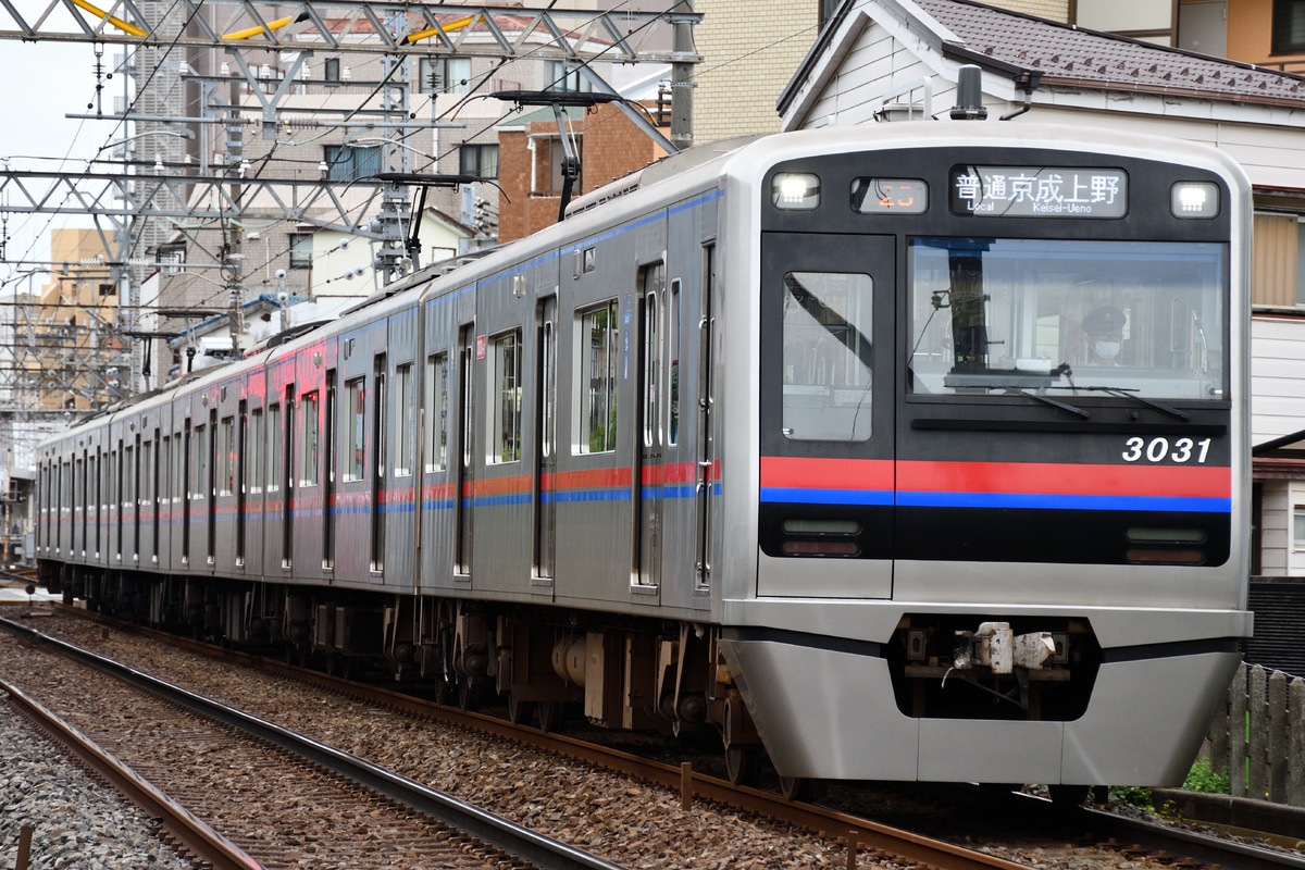 京成電鉄 宗吾車両基地 3000形 3031F
