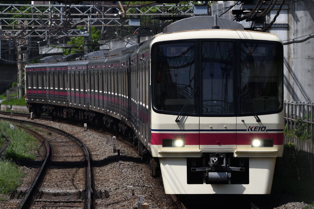 京王電鉄  8000系 8723F