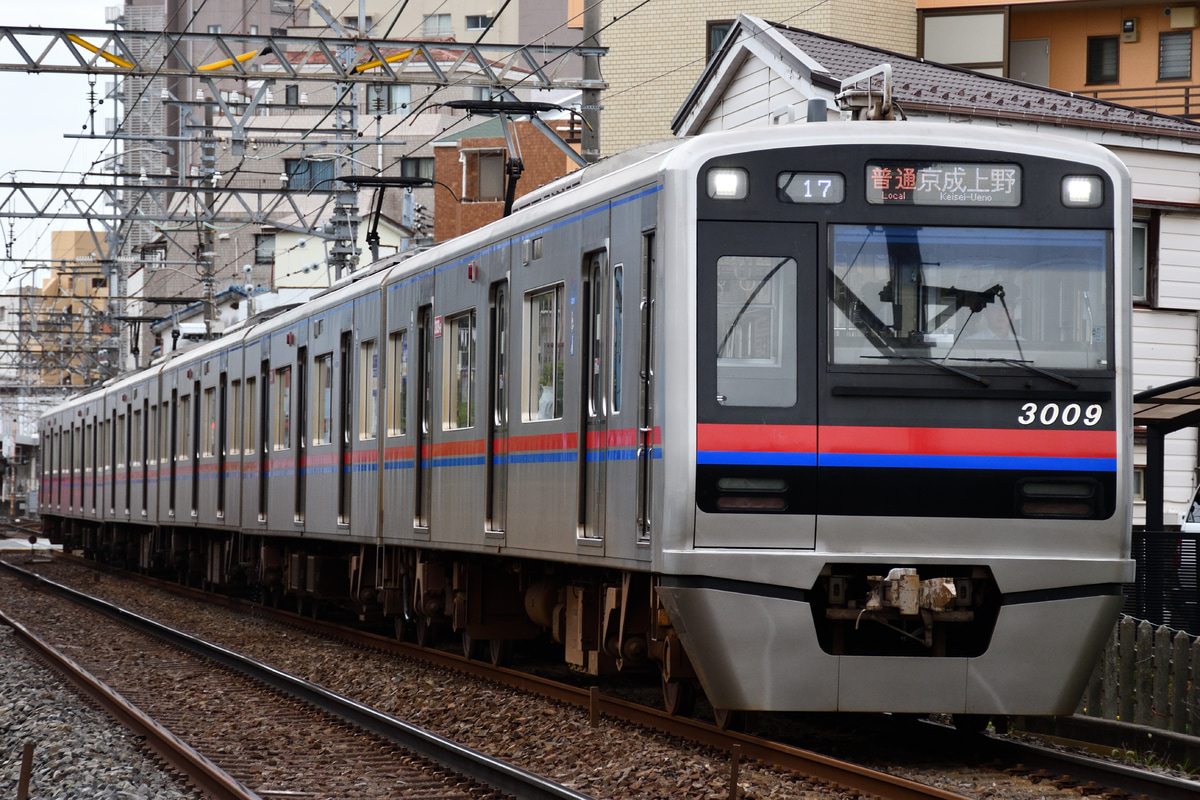 京成電鉄 宗吾車両基地 3000形 3009F