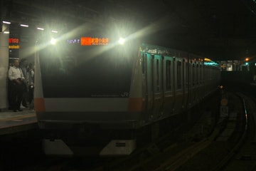 Uploaded Picture