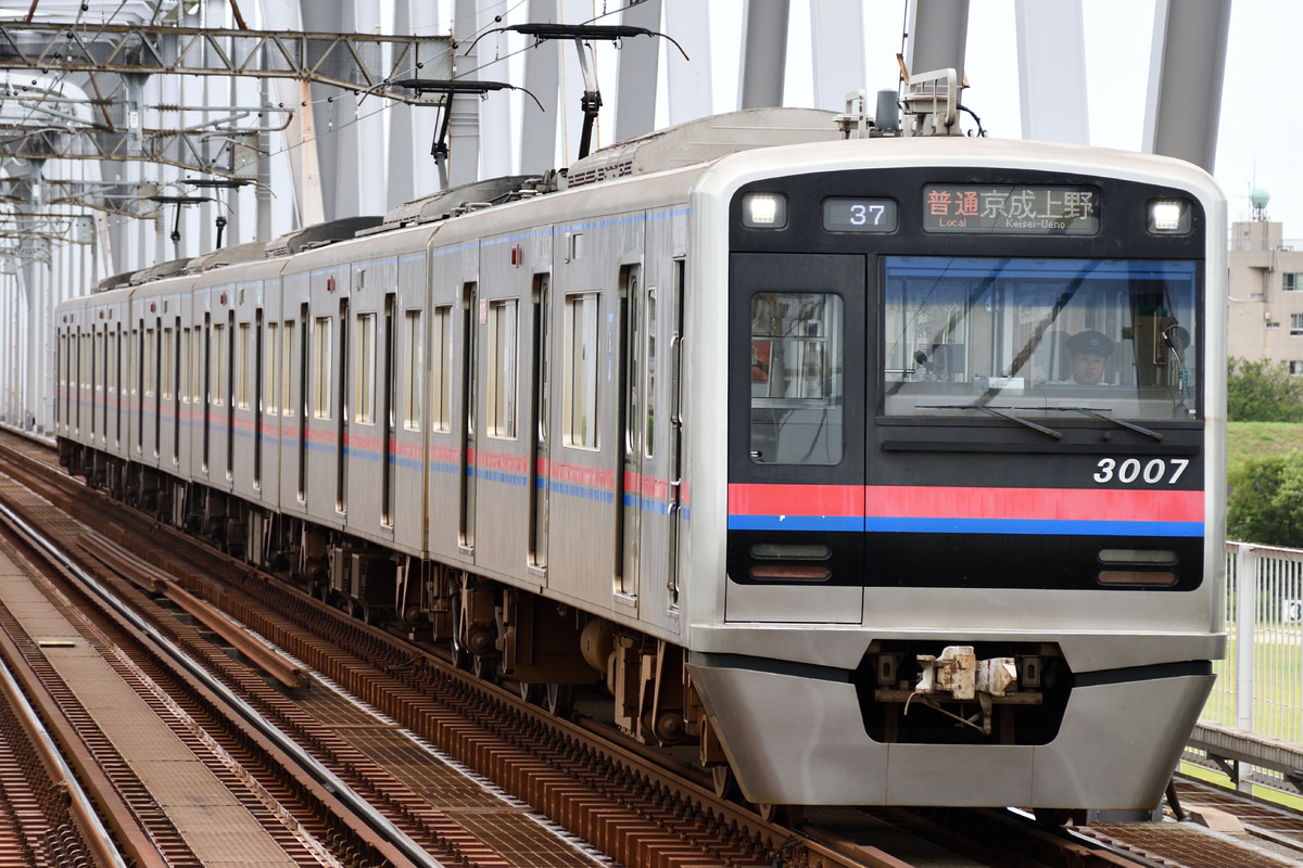 京成電鉄 宗吾車両基地 3000形 3007F