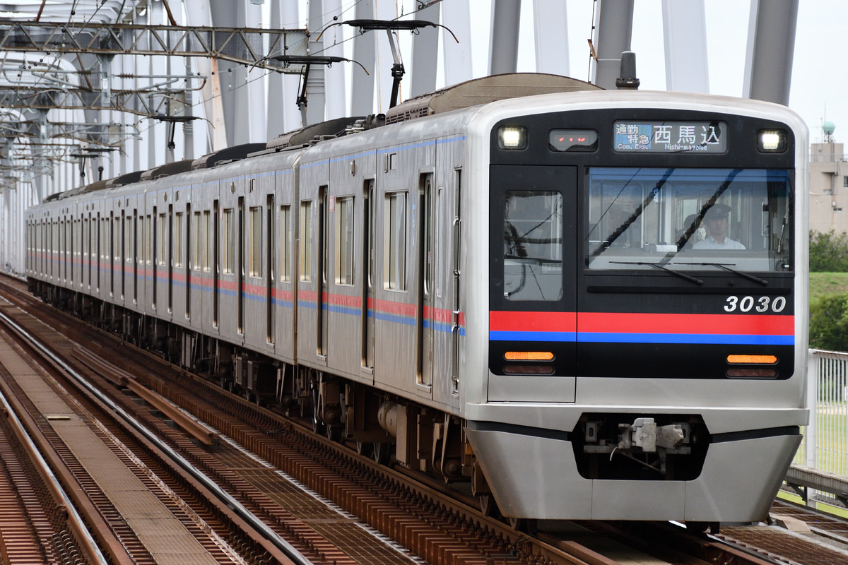 京成電鉄 宗吾車両基地 3000形 3030F