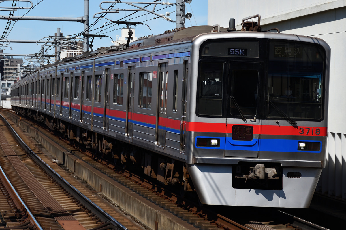 京成電鉄 宗吾車両基地 3700形 3718F
