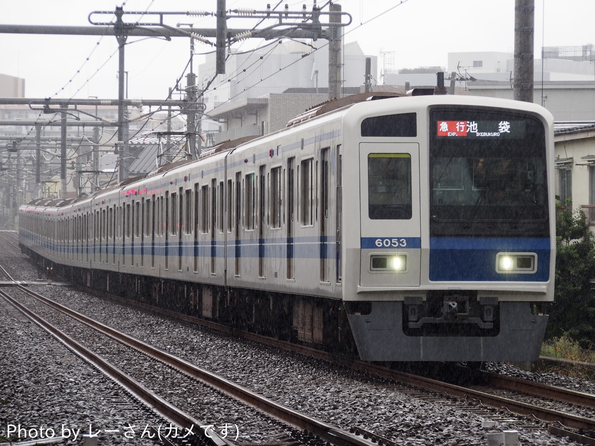 西武鉄道 小手指車両基地 2000系 6153F