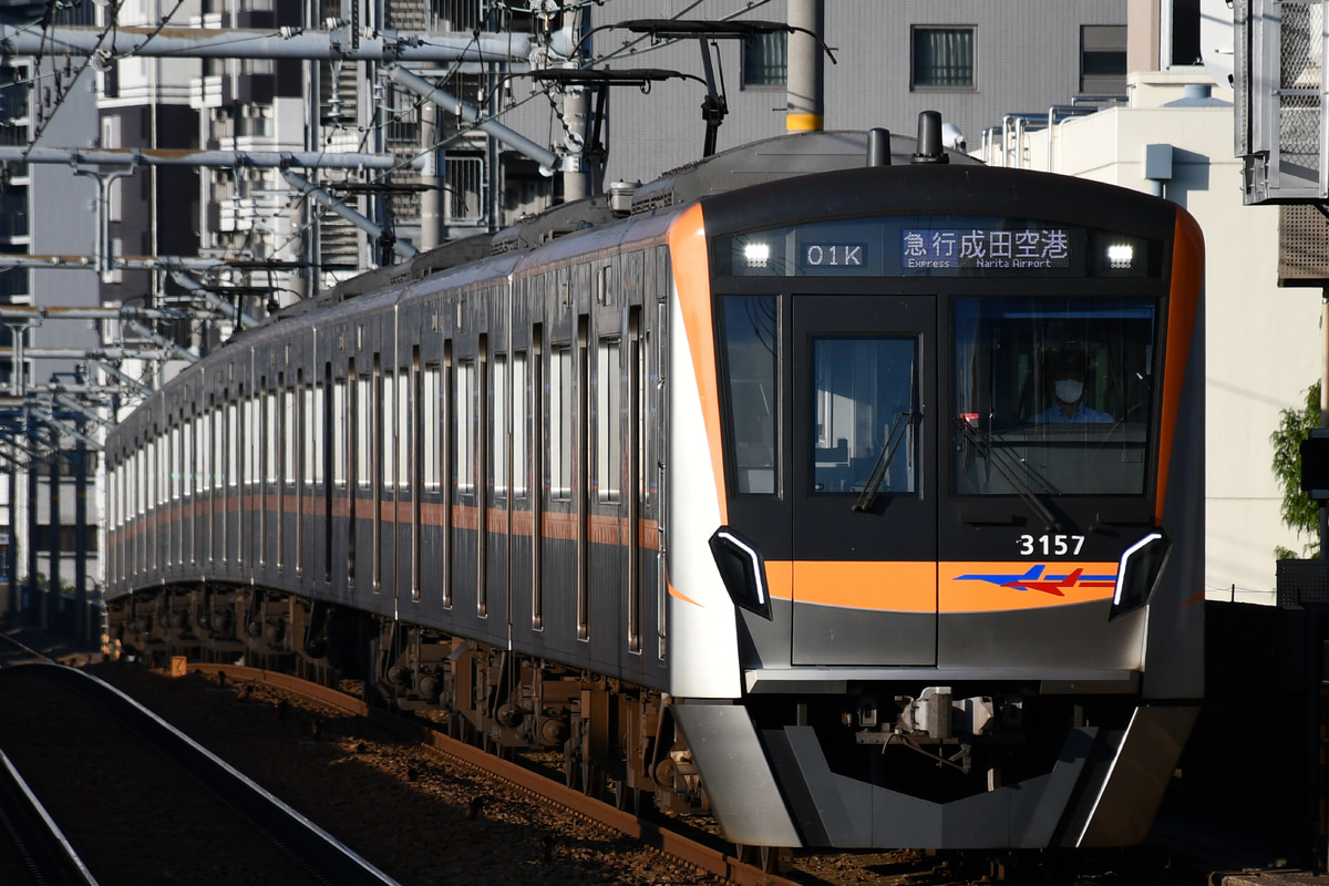 京成電鉄 宗吾車両基地 3100形 3157F