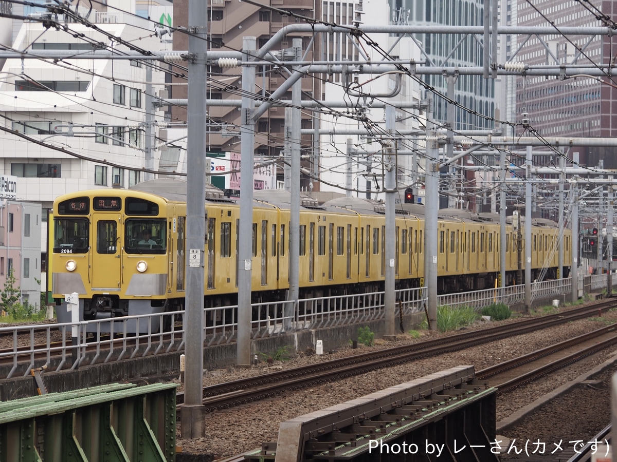 西武鉄道  2000系 2093F