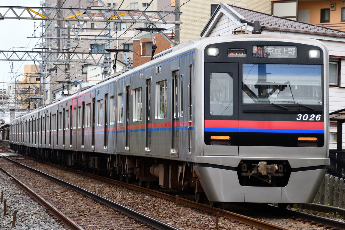 京成電鉄 宗吾車両基地 3000形 3026F