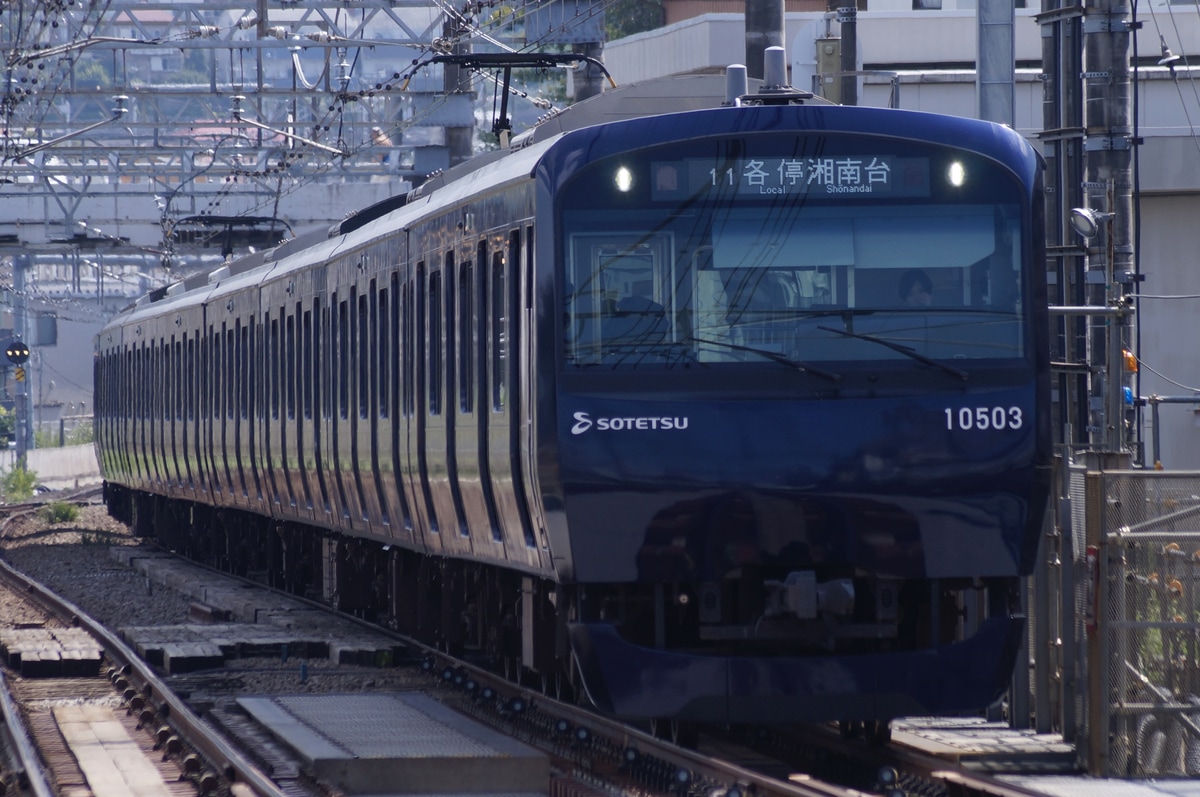 相模鉄道 かしわ台車両センター 10000系 10703f